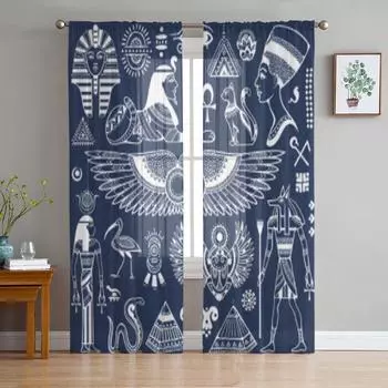 Набор векторных изолированных египетских символов и объектов шифоновые прозрачные шторы для гостиной спальни декор окна вуали тюль занавески 135W x 114H(cm)