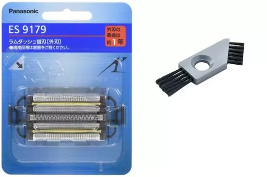 [Set] Panasonic Replacement Blade for Men s Shaver, Outer Blade ES9179 + Genuine Shaver Cleaning Brush Included + Portable Disinfecting Wet…