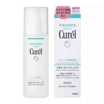 [Set sale] Kao Curel Moisturizing Lotion III 3 Very Moist (150mL) x 3-piece set curel [Quasi-drug]