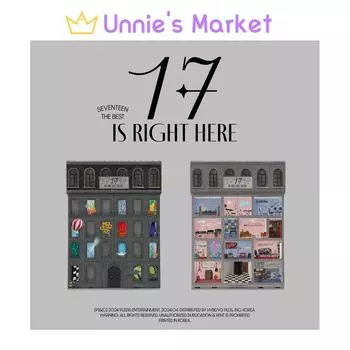 [SET] SEVENTEEN Best Album 17 IS RIGHT HERE + бесплатный подарок [NO POB] SET(2 VERSIONS)