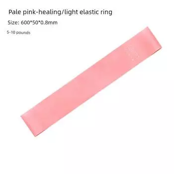 Set Training Hip Silicone Squat Gradient Resistance Band Light pink 5-10 pounds