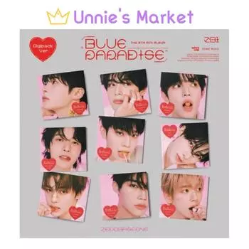 [SET] ZEROBASEONE BLUE PARADISE_Digipack Ver. / 5-й мини-альбом NO POB_SET (9 VER)