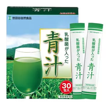 Setagaya Natural Foods Зеленый сок с молочнокислыми бактериями Питательный зеленый сок с 10 миллиардами молочнокислых бактерий и овощей, легко усваиваемый