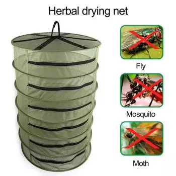 Сетчатая 6-слойная складная сушилка для трав с сумкой на шнурке. Эффективная защитная сетчатая сушилка.
