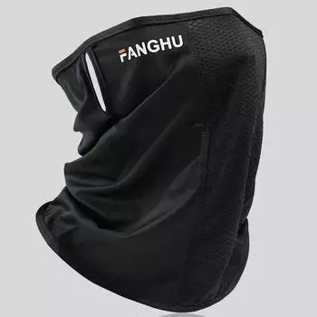 Сетчатая дышащая маска с ушной петлей, эластичная солнцезащитная анти-УФ-маска для лица, тонкая дышащая спортивная шейная повязка для женщин и мужчин белый