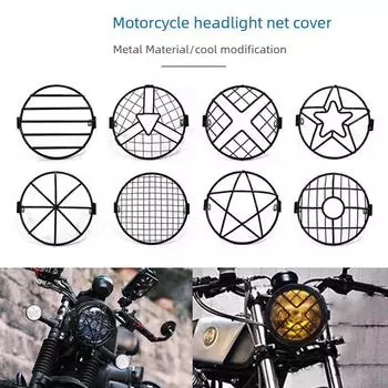 Сетчатая крышка фары мотоцикла для CG125 Baboon и EN Xinyuan 400 в стиле ретро-сетки Center circle