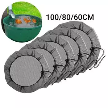 Сетчатая крышка сетка для дождевой бочки, крышка для бочки, крышка резервуара для дождевой воды, москитная сетка, крышка коллектора дождевой воды, садовые принадлежности 30cm