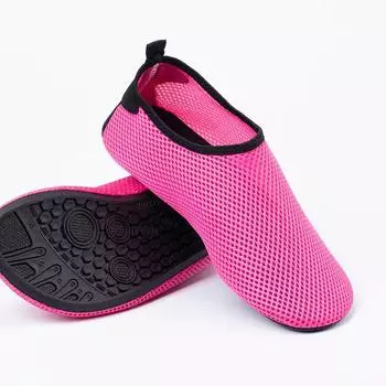 Сетчатая мягкая подошва легкая повседневная фитнес-обувь для пар, родителей и детей, пляжная обувь, носки, кроссовки для бега на открытом воздухе 24/25 серый