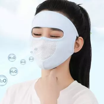 Сетчатая мужская однотонная маска для лица Gini Mask Summer Sunscreen Mask Womne Face Mask Driving Face Cover серый
