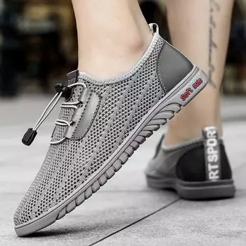 Сетчатая мужская повседневная обувь, летние кроссовки для активного отдыха на воде, дышащие мужские кроссовки, нескользящая мужская треккинговая обувь, удобные мокасины без застежек 36 чёрный