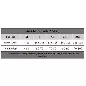 Сетчатая мужская рубашка сексуальная слегка эластичная однотонная белая M