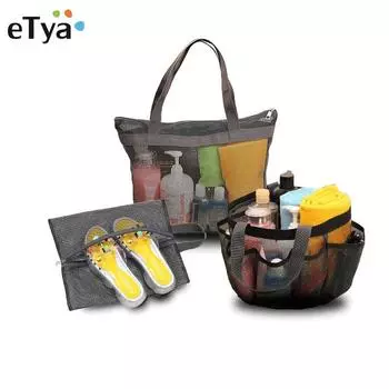 Сетчатая пляжная сумка для купания, сумка для купания, пляжная ванная комната, органайзер для душа для хранения туалетных принадлежностей