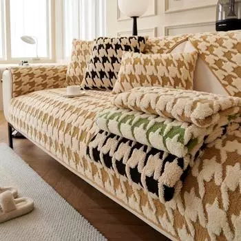 Сетчатая подушка для дивана, утолщенный плюшевый чехол для дивана, противоскользящий кожаный подлокотник, спинка, полотенце, полный пакет, комбинация, прочный, универсальный 70x70cm 1pcs
