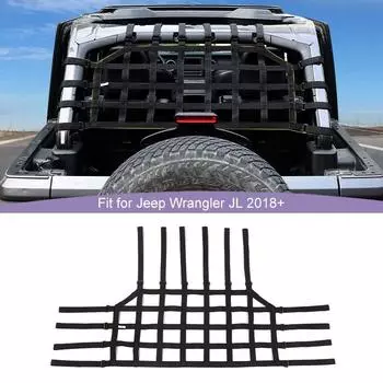 Сетчатая сетка в багажник для Jeep Wrangler JL 2018 Up 1 шт., черная чёрный