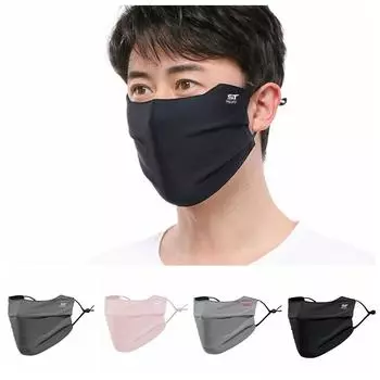 Сетчатая солнцезащитная вуаль, однотонная анти-УФ-маска для лица, дышащая маска из ледяного шелка для рыбалки светло-серый