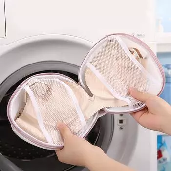 Сетчатая сумка для стирки нижнего белья, органайзер для одежды, практичная сетчатая сумка для стирки бюстгальтеров, сумка для белья на молнии