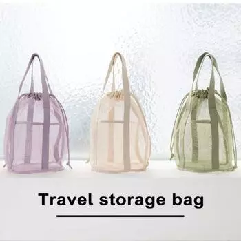 Сетчатая сумка для туалетных принадлежностей большой вместимости, органайзер для сухих предметов первой необходимости, портативная складная легкая дорожная сумка светло-фиолетовый