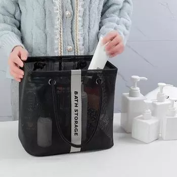 Сетчатая сумка для туалетных принадлежностей, портативная ручка, быстросохнущая, сверхмощная, большая вместимость, ванная комната, душ, дорожная сумка для макияжа, сумка-органайзер, корзина S чёрный