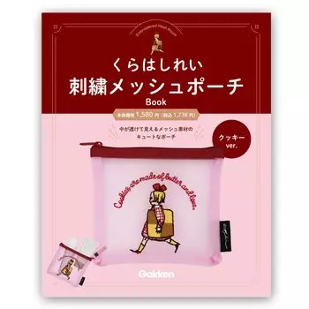 Сетчатая сумка-мешочек с вышивкой Shirei Kurahashi F15803 розовый