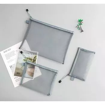 Сетчатая сумка на молнии A4/A5/A6, водонепроницаемая сумка для документов на молнии, школьные канцелярские принадлежности, косметички для макияжа