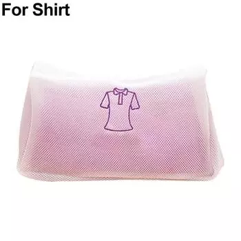 Сетчатая сумка на молнии для стирки белья, складной бюстгальтер, носки, нижнее белье для хранения белья