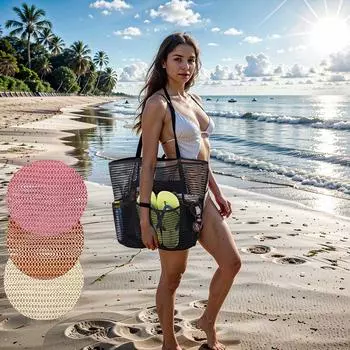 Сетчатая сумка-тоут Подарки для мамы Женская сумка для путешествий Бассейн Семья Пляж Отдых One Size бежевый