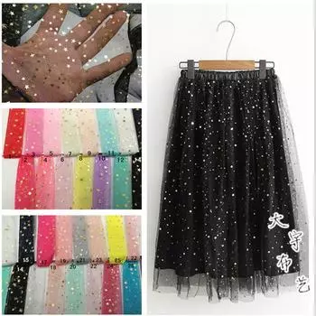 Сетчатая ткань «Пятиконечная звезда» для головного платка, платья и сценического декора Black