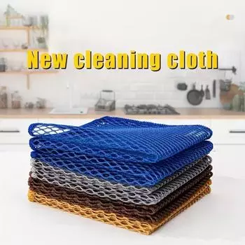 Сетчатая тряпка для удаления масляных пятен может заменить шарики из стальной проволоки для мытья кастрюль и посуды.. Многофункциональная сетчатая тряпка для мытья посуды. 4pcs синий
