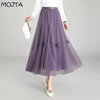 Сетчатая юбка с бусинами, женская летняя плиссированная юбка средней длины с высокой талией One Size чёрный