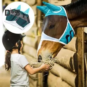 Сетчатая защита для лица от мух с ушами, защита от ультрафиолета, дышащая защита для лица лошади для защиты глаз от насекомых-вредителей L чёрный