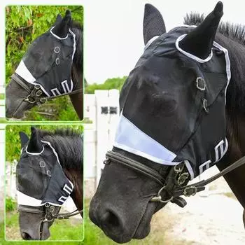 Сетчатая защита от мух с ушками, дышащая, защита от ультрафиолета, полное покрытие лица, защита глаз от насекомых-вредителей, товары для лошадей M синий