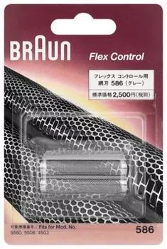 Сетчатое лезвие для бритвы Braun F586 (серый)