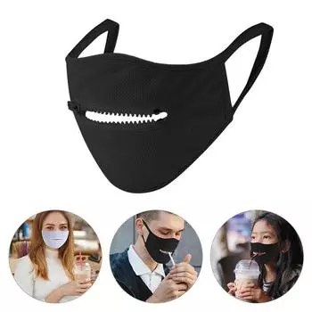 Сетчатое покрытие для лица для взрослых, хлопковая маска для рта, молния, дышащий щит, быстросохнущая соломинка красный