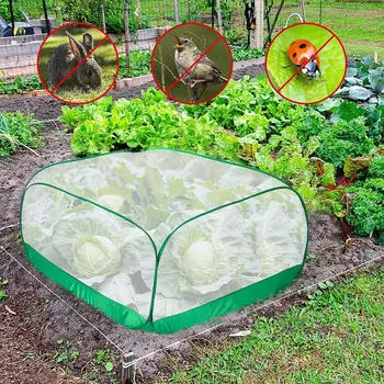 Сетчатое покрытие для растений на высокой грядке, для птиц, кур, животных, барьерное покрытие, садовый аксессуар, многоразовое использование 100x100x50cm