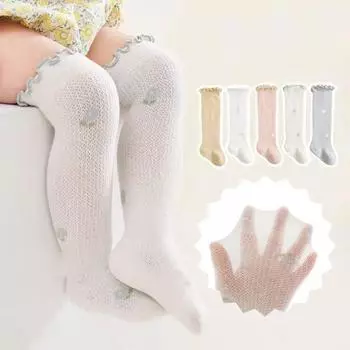 Сетчатые длинные чулки, летние детские носки, новые гольфы с рюшами для малышей