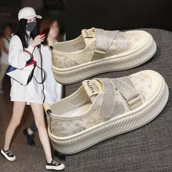 Сетчатые дышащие летние тонкие кроссовки Magic Stick женские новые туфли с толстой подошвой в форме печенья легкие повседневные белые туфли 35