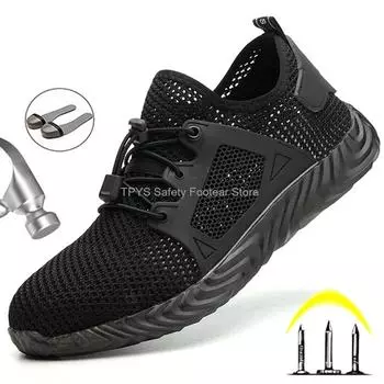 Сетчатые дышащие защитные ботинки мужские рабочие кроссовки со стальным носком строительные противоударные рабочие защитные ботинки мужские защитные ботинки 36
