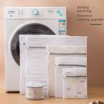 Сетчатые мешки для стирки деликатных вещей, мешки для стирки в стиральной машине, большие, средние, маленькие, тонкие сетчатые защитные мешки для одежды small fine mesh серый