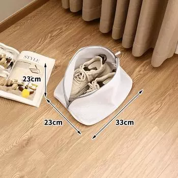 Сетчатые мешки для стирки обуви Мешки для стирки в стиральной машине Мешки для белья Мешок для обуви против деформации Дорожные органайзеры для хранения белья 33CM