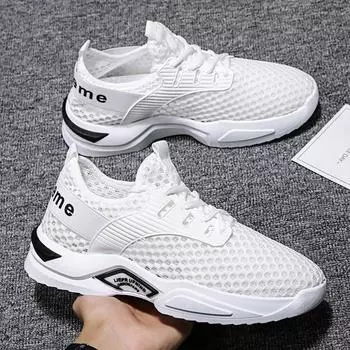 Сетчатые мужские туфли дышащие белые мужские кроссовки модные легкие черные большие размеры мужские повседневные туфли Zapatillas Hombre 39 бежевый