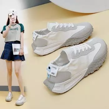 Сетчатые низкие туфли для папы, женские летние новые дышащие студенческие спортивные туфли, увеличивающие рост 35 зелёный