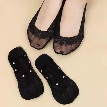 Сетчатые носки для женщин с жемчужным кружевом, противоскользящие, модные женские носки, носки по щиколотку, женские носки, носки-лодочки white-A