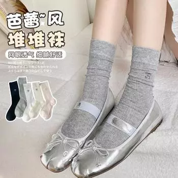 Сетчатые носки с бантом, женские средние носки-трубы, весенние хлопковые балетные носки в японском стиле, белые летние чулки One Size серый