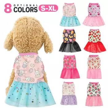 Сетчатые платья для собак, летняя одежда для собак, платье-пачка принцессы, кружевная юбка для щенка, одежда для свадебной вечеринки, ZPG S