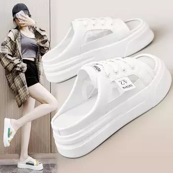 Сетчатые полые дышащие повседневные тапочки с толстым дном, увеличивающие рост, лето 2024, сандалии на пластинах 35