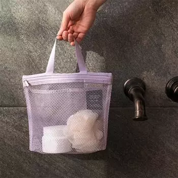Сетчатые сумки для хранения косметики и туалетных принадлежностей, сумки, переносные дорожные принадлежности для душа, подвесной органайзер для косметики фиолетовый