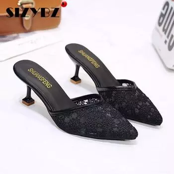 Сетчатые тапочки на высоком каблуке, женская новая летняя обувь, женские модные повседневные шлепанцы с острым носком, черные женские туфли без шнуровки на тонком каблуке 34 серебряный