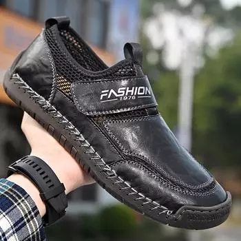 Сетчатые туфли мужские летние дышащие мужские туфли для папы уличные сетчатые спортивные кожаные полые мужские сандалии размер 48 38