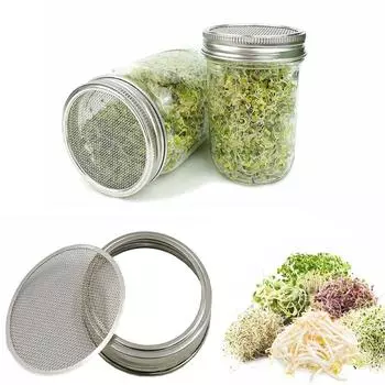 Сетчатый экран для банки Мейсона из нержавеющей стали, крышка для рассады, лотки для выращивания семян, крышка для проращивания серебряный