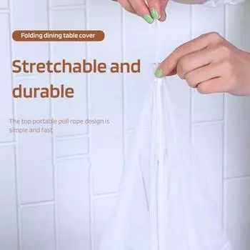 Сетчатый чехол для еды, дышащий, моющийся стол, палатка для еды, сетчатый экран для кемпинга, пикника, складная палатка для еды, сетка для зонтика S